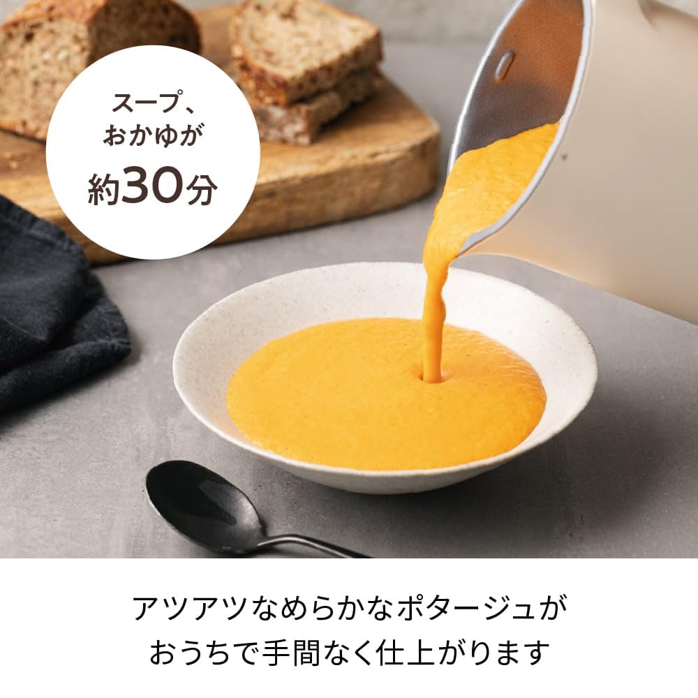 Japanische recolte Automatische Suppe Große Kapazität 30 Sojamilch Vollständig Einfach zu Kochbuch Baby [Offizielles Produkt] Hersteller, (Ca.. 600ml), Rezepte, Hersteller,