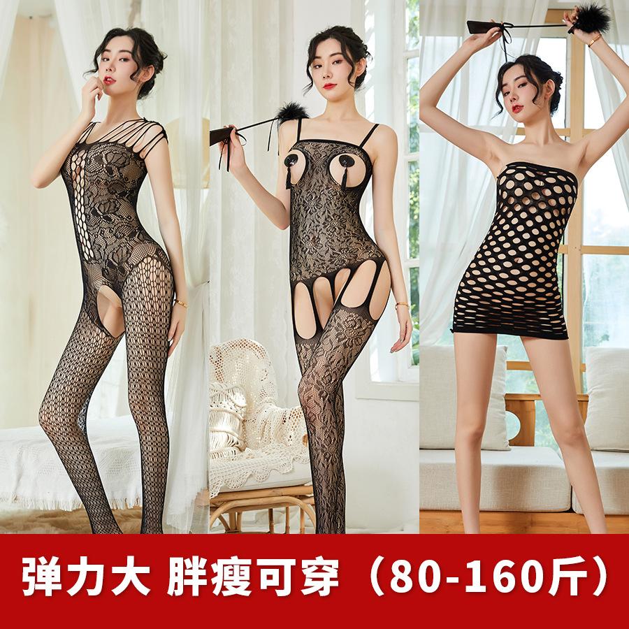 Sex Underwear Stockings Lace Sexy Uniform One-piece Transparent Pajamas Mesh Combination Set