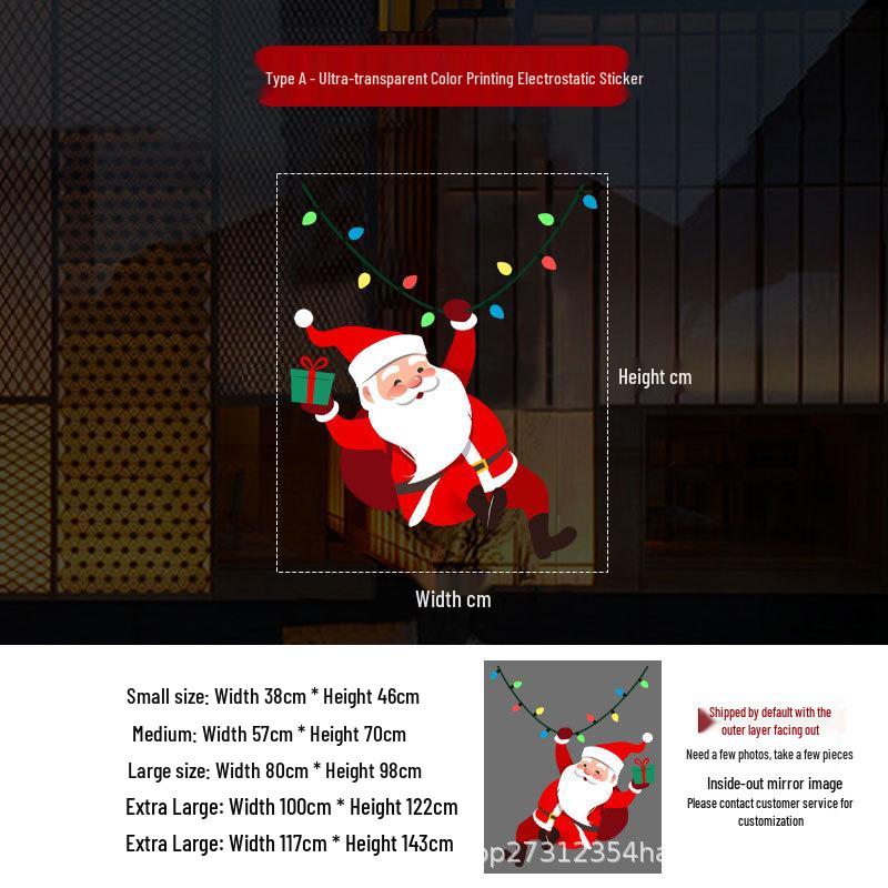 2027 Christmas Glass Stickers: Creative Static Cling Window Decals for Malls, Hotels, Shops, and Doors