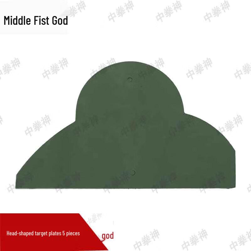 WR9001 Training Target Boards