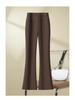 Women's High-Waisted Micro Flare Pants - 2026 Petite Slimming Spring & Autumn Versatile Suit Style