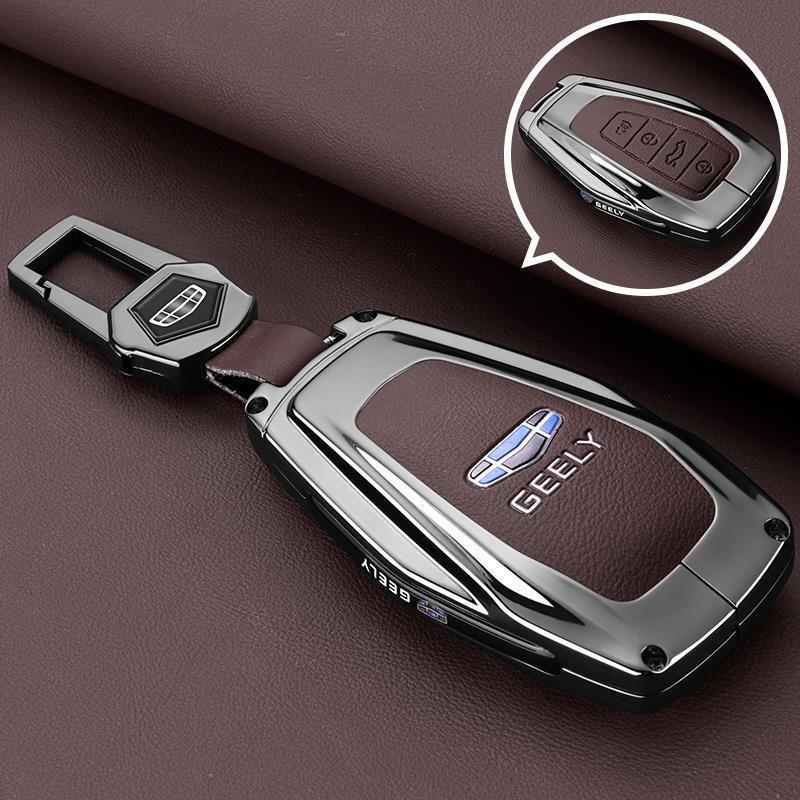 Kryt klíče Geely Binyue L 2025: Speciální edice Draka pro 19/25 modelů