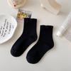 "Japanese-Style Milky White Crew Socks for Women - Trendy Spring/Summer Solid Color"