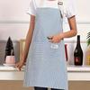 1pc Striped Cooking Apron with Pockets, Stylish and Breathable Household Apron for Kitchen, Coffee Bar, Restaurant and Daily Use