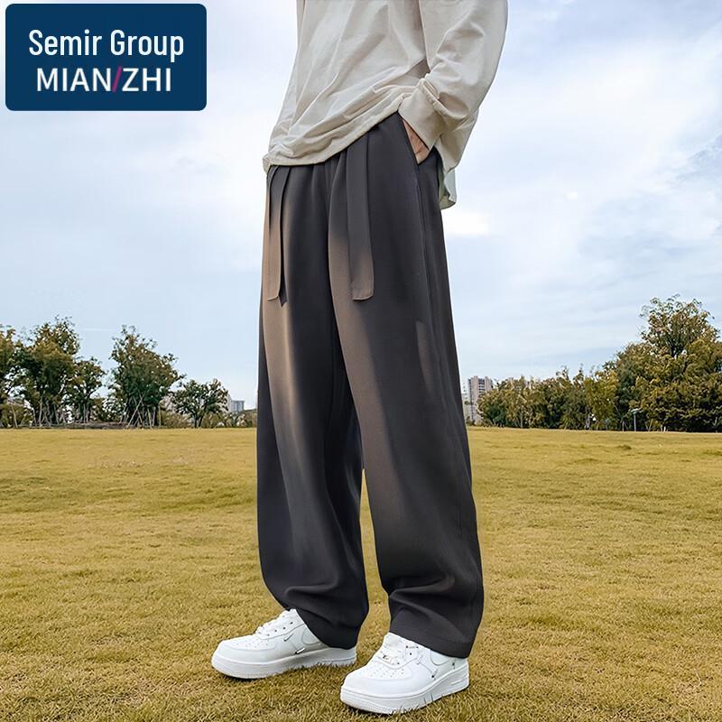 

Men s Ice-Cool Breathable Casual Straight-Leg Pants S