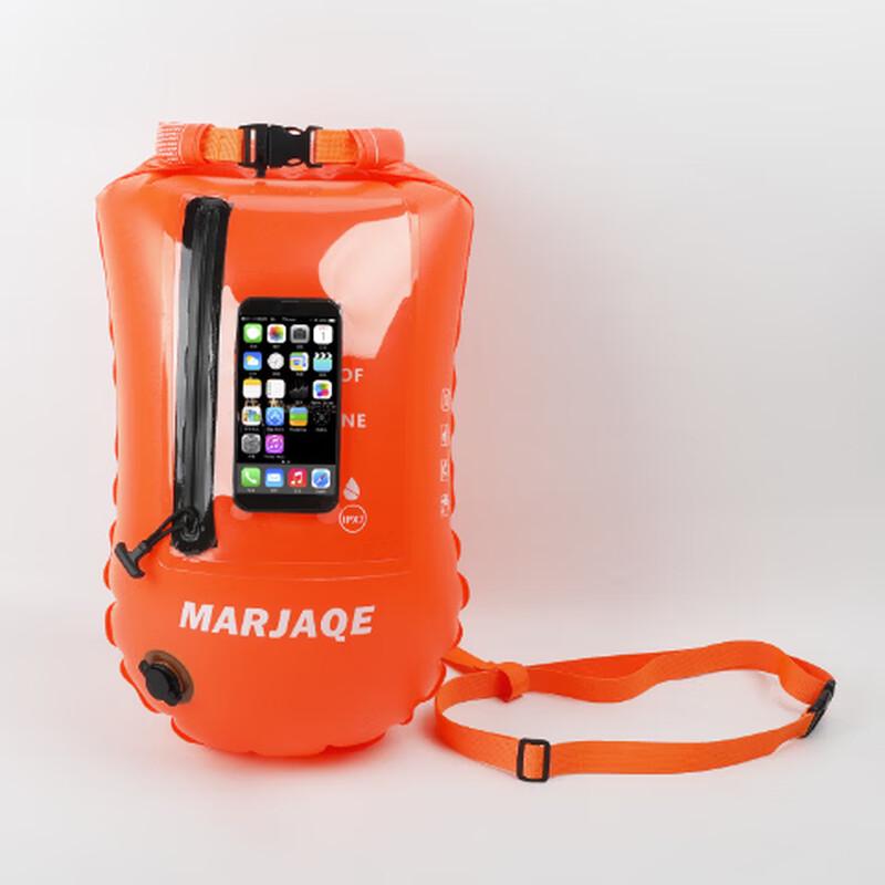 Brangdy Dual Airbag Waterproof Swim Buoy with Storage