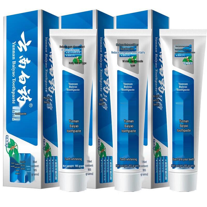 

Yunnan Baiyao Gum Care Toothpaste
