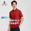 Langdeng Men's Business and Leisure 100% Silk Cotton Comfortable and Breathable Collar Polo Shirt