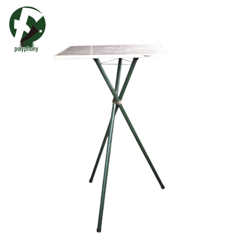 Multi-functional Foldable Steel Field Map Display Stand