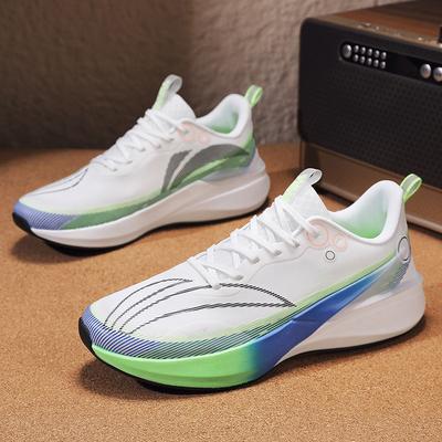 Chitu 8Pro Running Shoes Men's and Women's Shoes Racing Children's Running Shoes Carbon Plate Breathable Student Older Children Shock-absorbing Sports