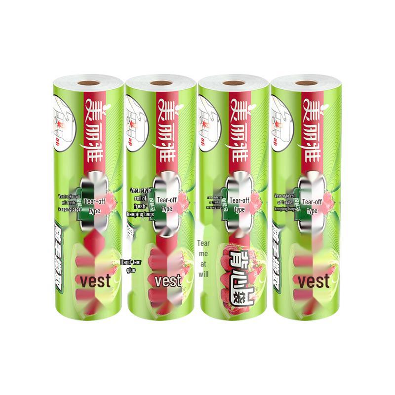 Meiliya Food Grade Disposable Vest-Style Fresh-keeping Bags