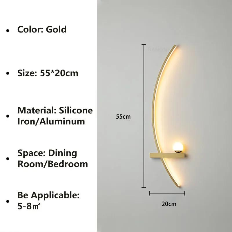 Nordic LED Wall Lamp Stripes Wall Sconce for Bedroom Bedside Living Room Study Stairs Home Decor Indoor Lighting Fixture Luster