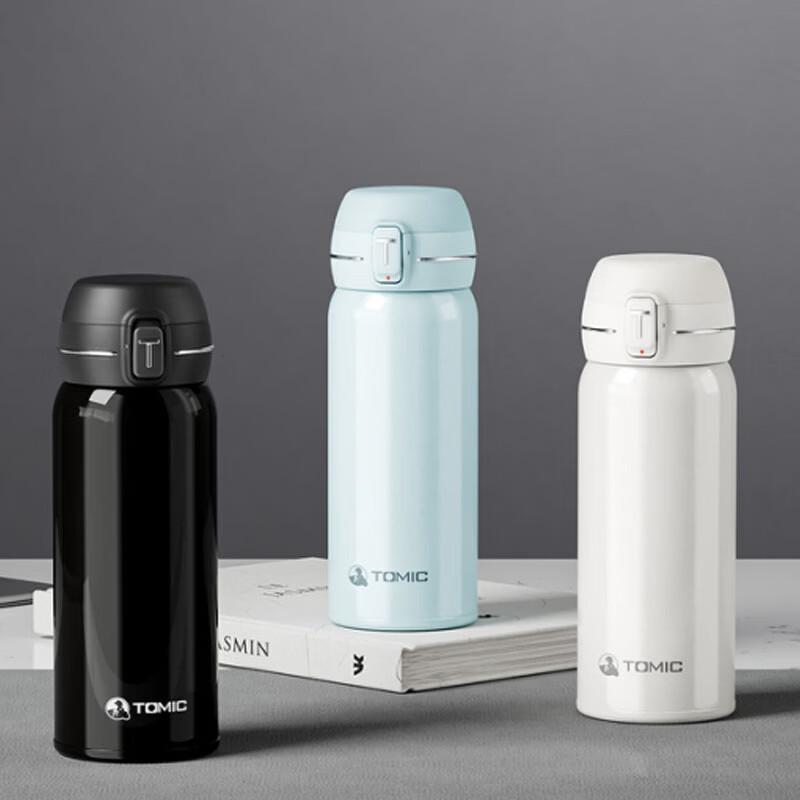 TOMIC T-Cap Pop-Up Insulated Mug 400ml