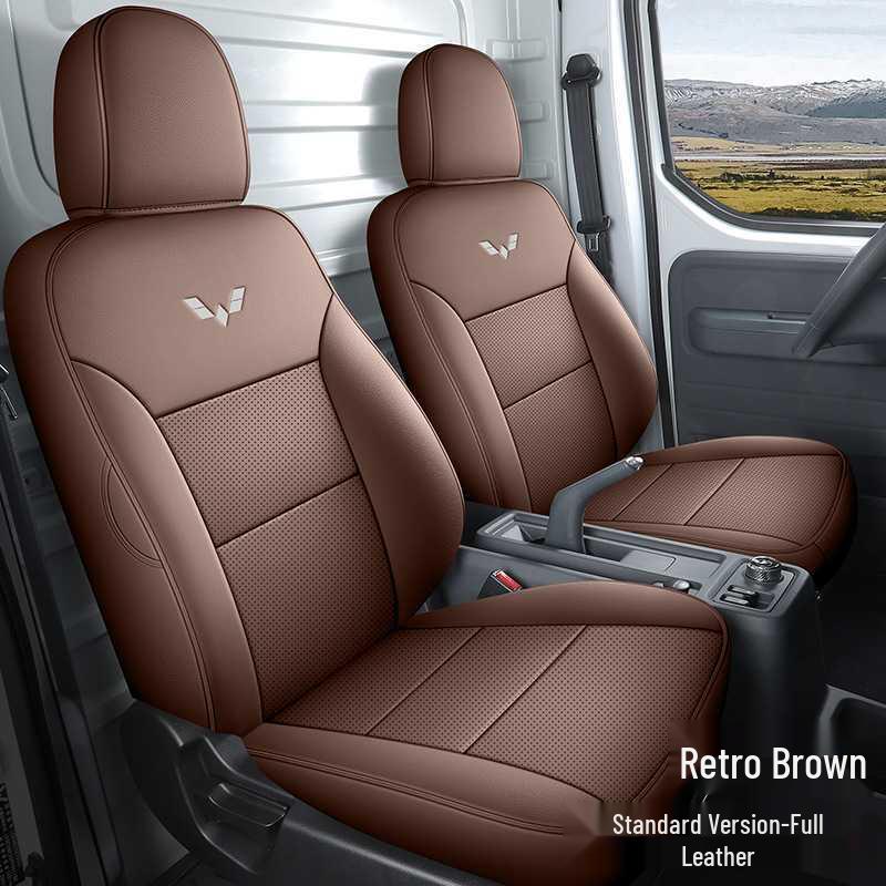All-Season Universal Seat Cushion for Wuling Yangguang Van Specify Model Year