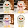 Duck Cartoon Lolita Plush Doll Wearing Hats And Bow Decorations For Kids Gift