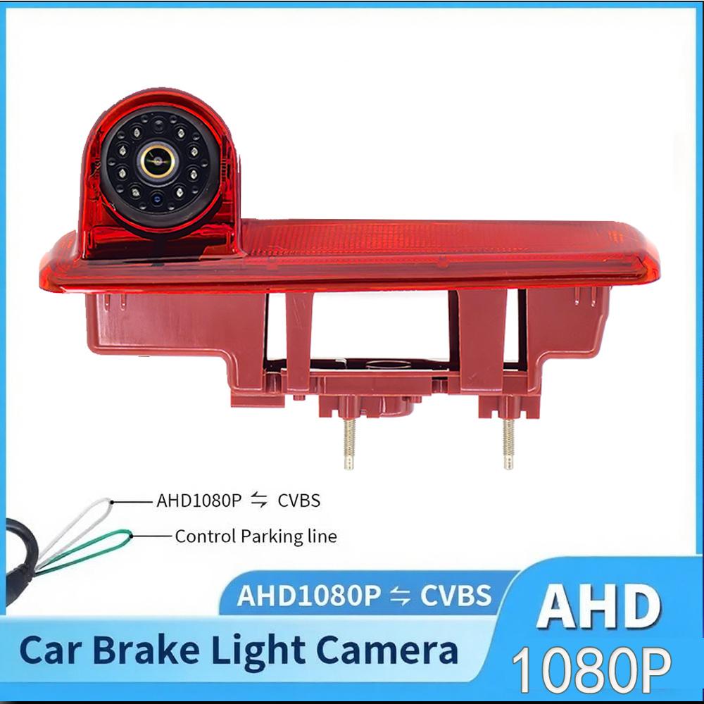Telecamera di Retromarcia Impermeabile ad Alta Definizione con Visione Notturna IR per 2014 Opel Vivaro / 2014 Renault Trafic, Terza