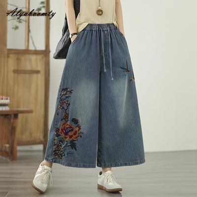 Plus Size Spring Summer Women Blue Wide Leg Jeans High Waist Drawstring Floral Embroidery Casual Loose Denim Capris Vintage Baggy Ladies' Jeans