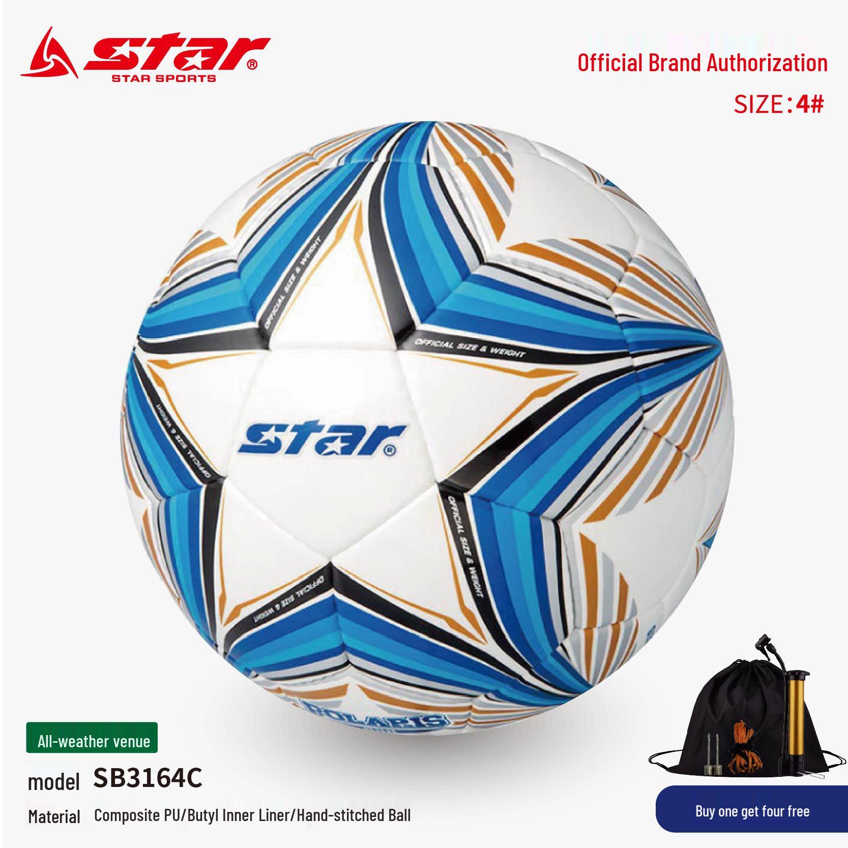 STAR SB3165C Campus Match Training Football - Size 4, for Adults and Youths Default Option