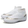 Training Shoes Men's Game 47 Student Football Shoes Broken Nails Large Size Sports High Top Shoes Spikes Teen