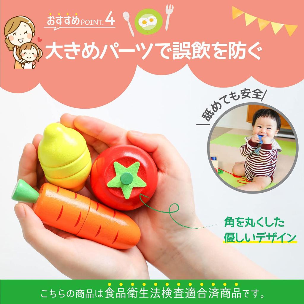 Ley de Saneamiento Grabado MRG Juego de Casa de Juego de Madera Ingredientes de Cocina Imán Verduras Pescado Juguetes de Madera Juguetes Recortables Niños Pequeños Educativos