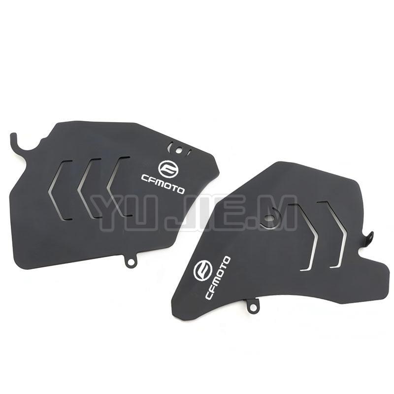 Motorcycle Accessories Engine Aluminum Alloy Protective Plate For CFMOTO 675SR 675NK Modified Engine Baffle CF650-10-11