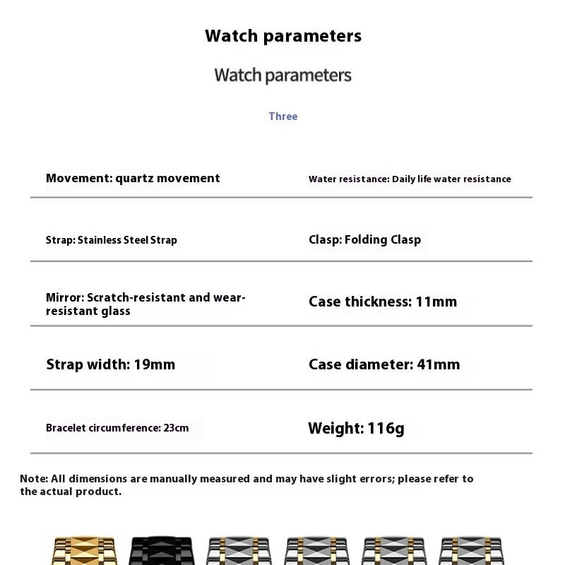 Stainless Steel Business Double Calendar Waterproof Men's Watch Men's Watch Local Tyrant Gold Watch