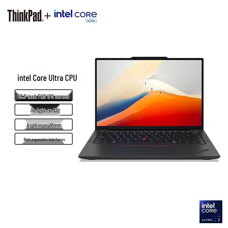 

Lenovo ThinkPad X13 13.3-inch Business Laptop (CN version)
