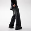 Big wide-leg jeans, new black heavy-washed straight street personality trendy brand versatile mopping denim trousers