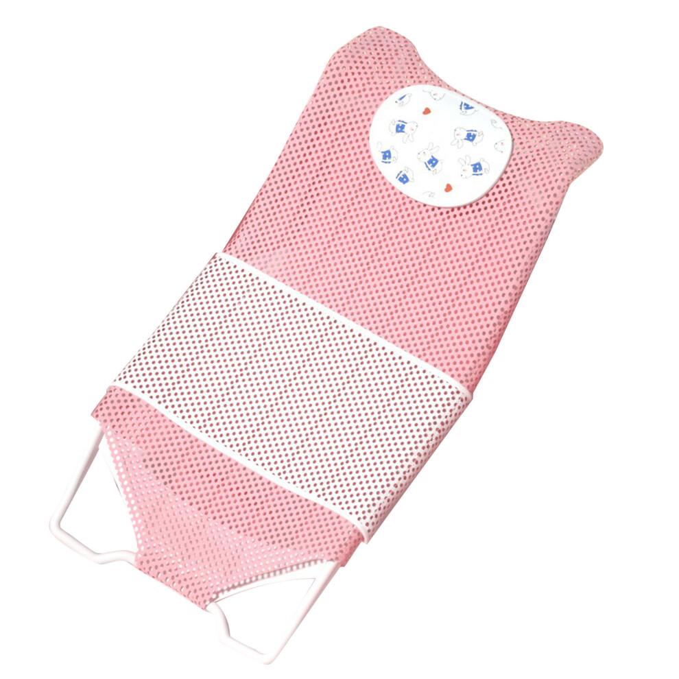 Universale Baby-Badewannen-Netzständer, verstellbar, Rosa, rutschfest