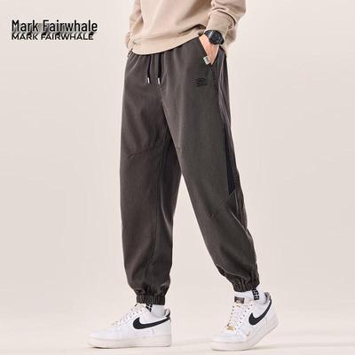 Mark Fairwhale Men's Lyocell Blend Drawstring Joggers