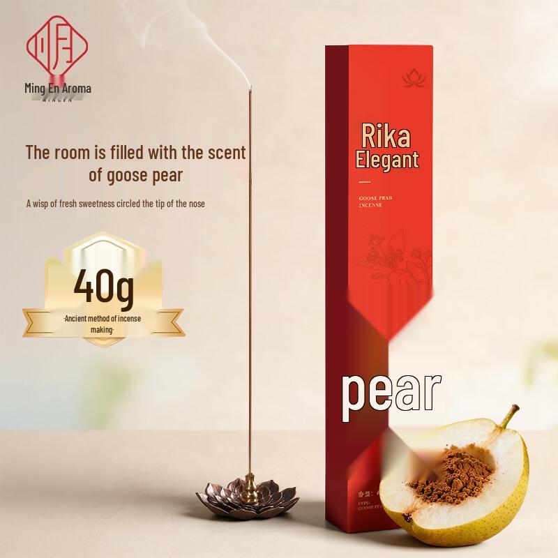 Ming En Natural Aromatic Incense Sticks