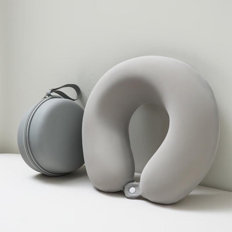 Yumeng Jiaju U-shaped Neck Pillow with Storage Box