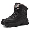 Northeast Herre Svarte Vanntette Sklisikre Høye Snøstøvler - Kuldebestandige, Slitesterke, Fløyelsforede, Bomullssko med Tykk Såle