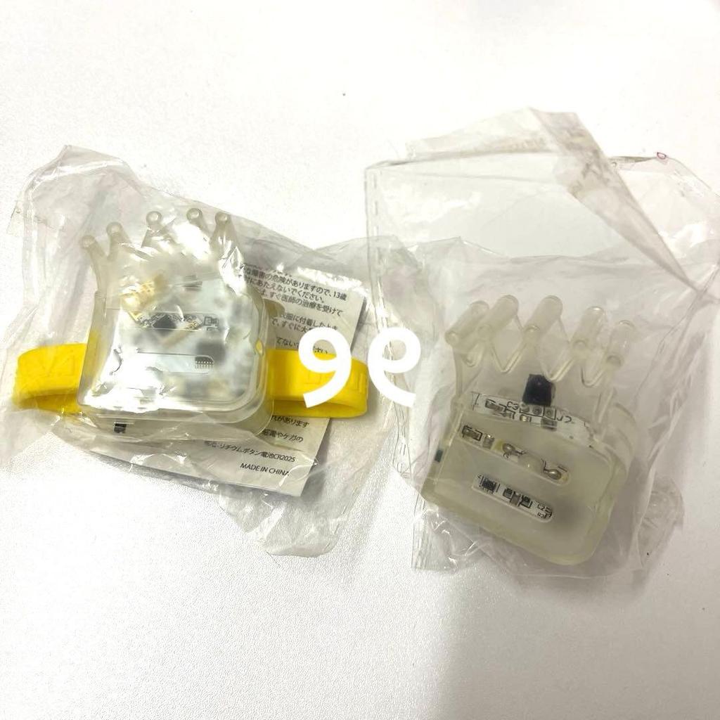 [USED] BIGBANG Light Breath Goods Jiyong, Top, Yongbae, Daesung, Seungri