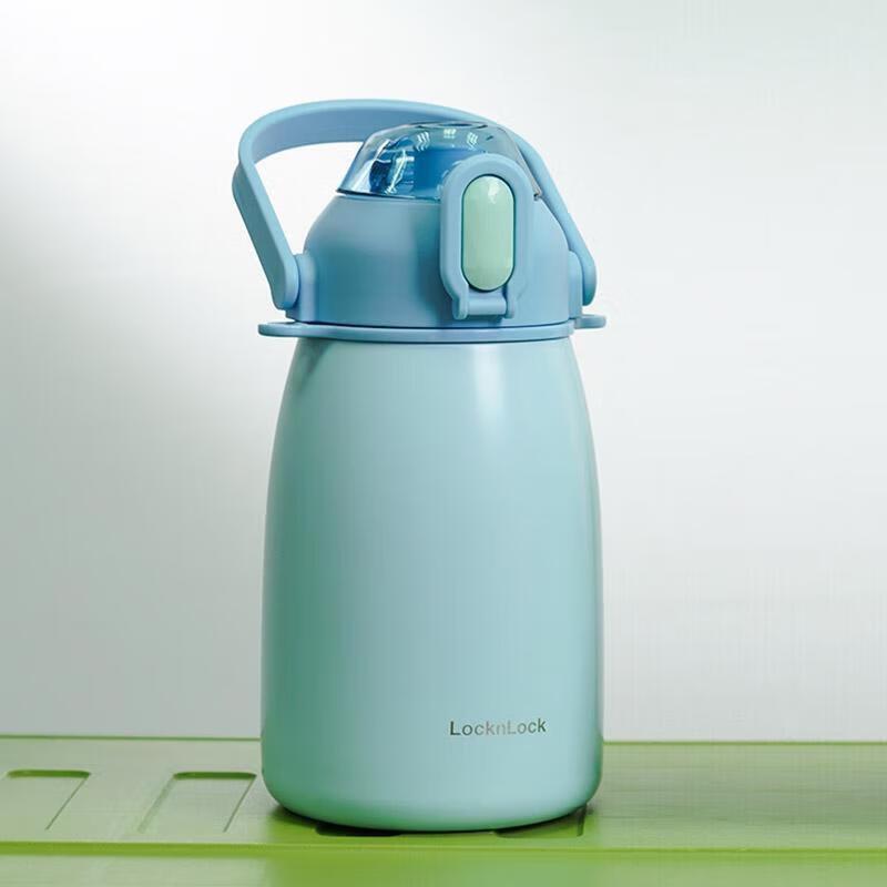 LocknLock 1.5L Portable Sports Vacuum Flask