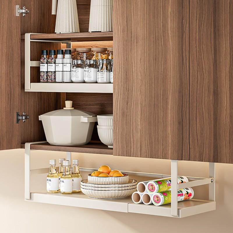 Adjustable Under-Cabinet Spice Rack Organizer Kitchen