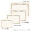 KOKUYO Award Paper OA Compatible A4 Vertical Writing Ka-SJ114