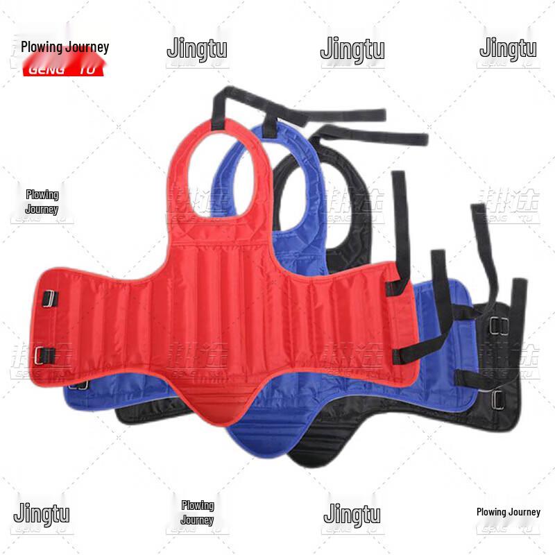 Gengtu Sanda Training Protective Gear Set
