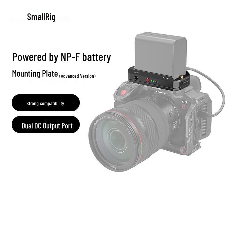 

Fungbiao NP-F to FZ100 Camera Battery Adapter Kit