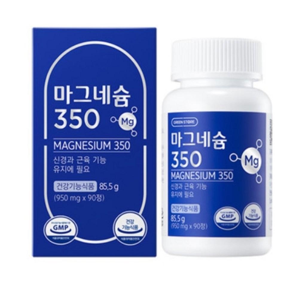 Greenstore Magnesium 350 1 Pcs 90 Tablets