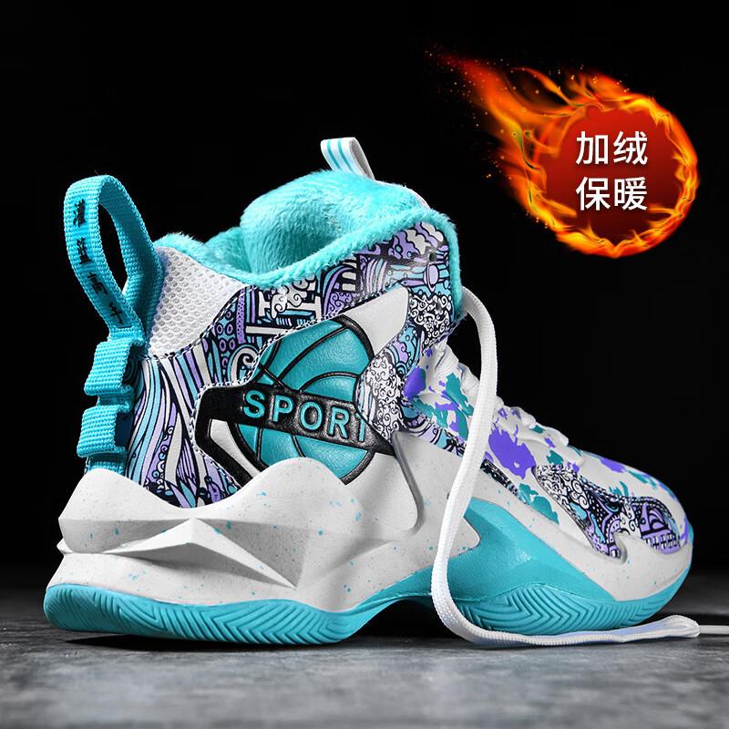 Basketballschuhe für Kinder, Herren-Freizeitschuhe, Schuhe für Teenager, ältere Jungen, Rebound-Schuhe für Kampfeinsätze, Damen-Marathonschuhe