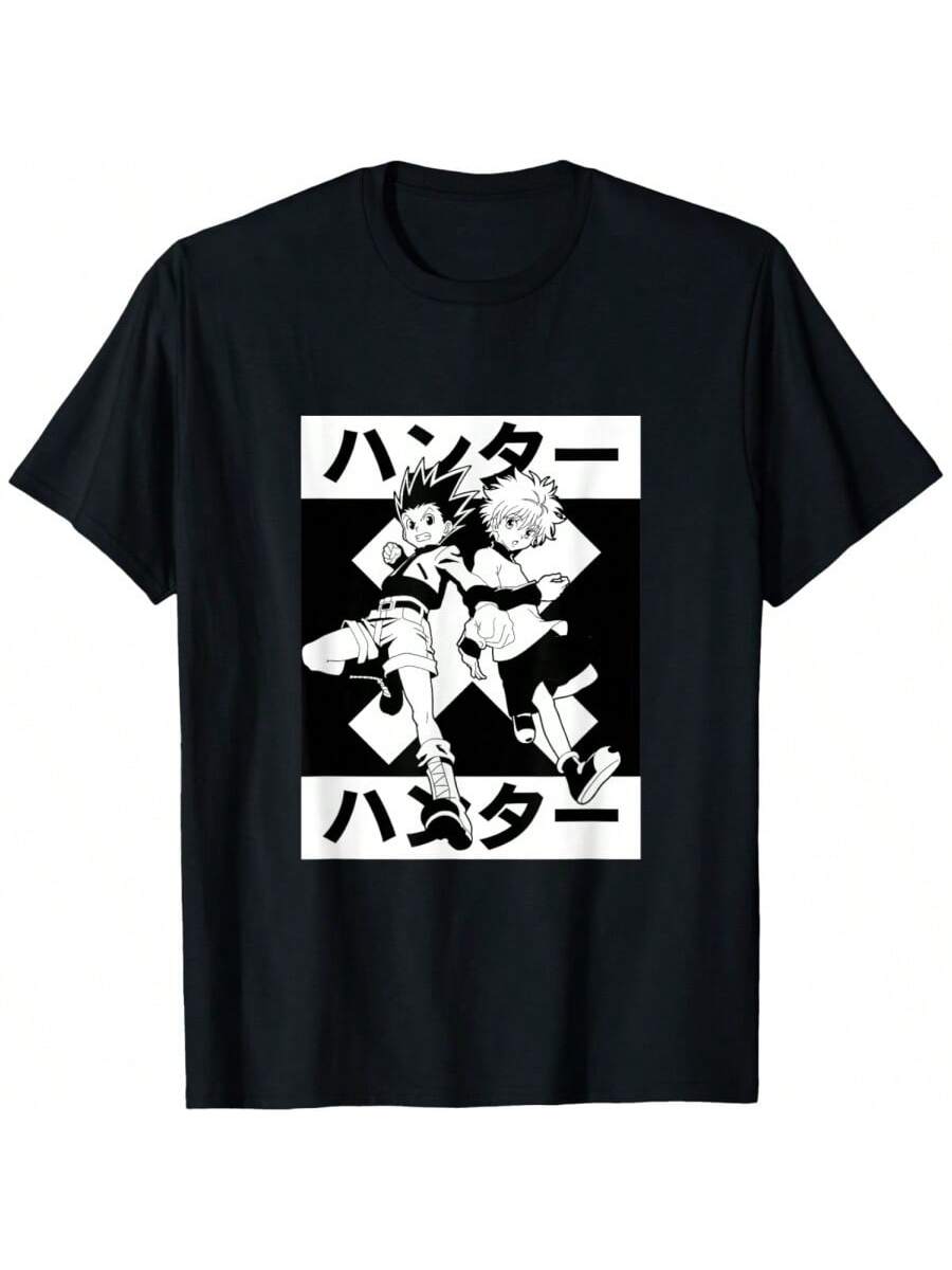 Hunters X Hunters Gon & Kilua T-Shirt S разноцветный