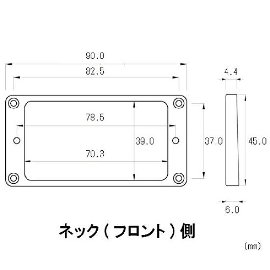 YJB PARTS Flatbunn Rosettsett med Skruer [Laget i Japan] (Vintage Elfenben)