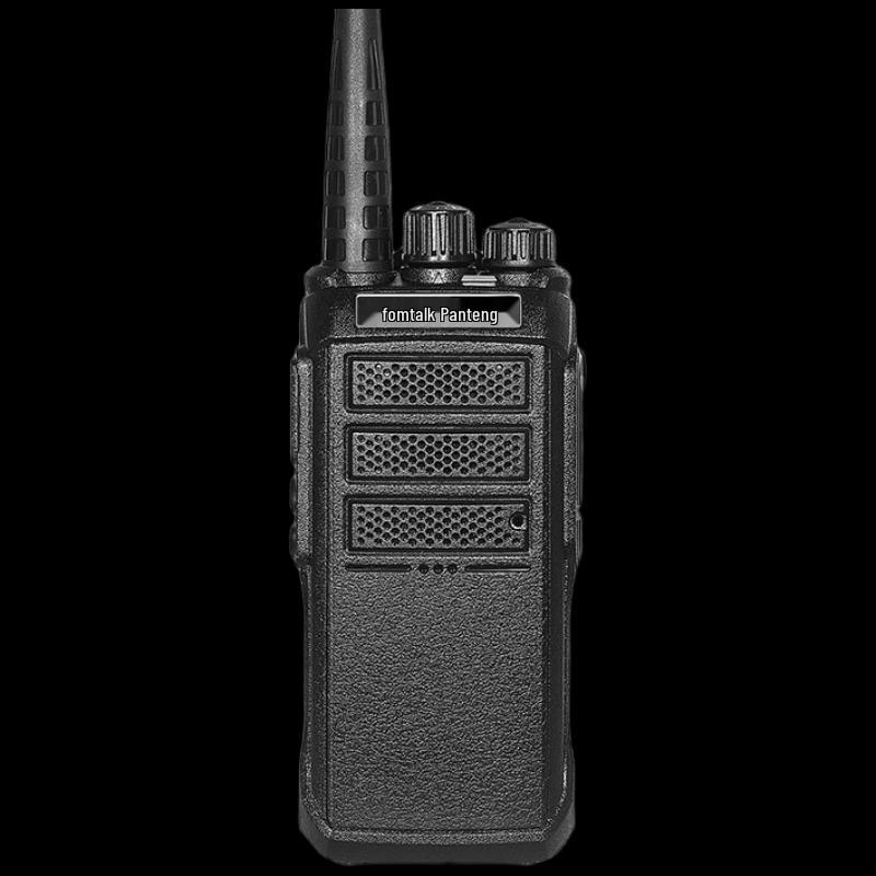 Fomtalk Max8000 Professional Walkie-Talkie (CN version)