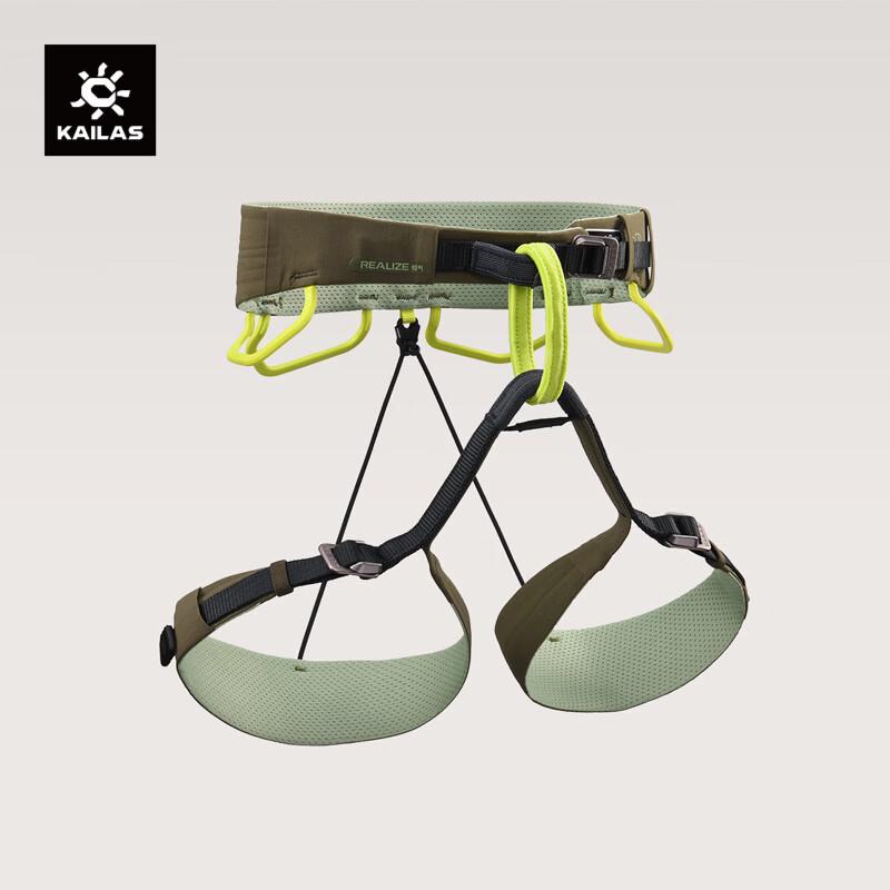 KAILAS Realize EH301 Climbing and Mountaineering Harness L
