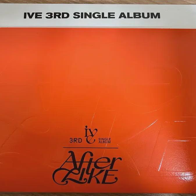 

IVE После Как Оранжевый Альбом Продавать