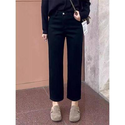 Women's Black High-Waist Slim Fit Stretch Denim Jeans - Petite, Plus Size, Spring/Autumn 2026