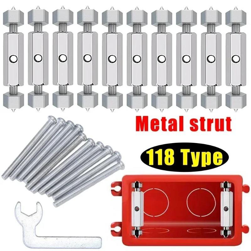 Wall Switch Socket Cassette Repair Kit Universal Insulate Socket Box Screw Support Rod Wrench 86/118 Type Electrical Accessories