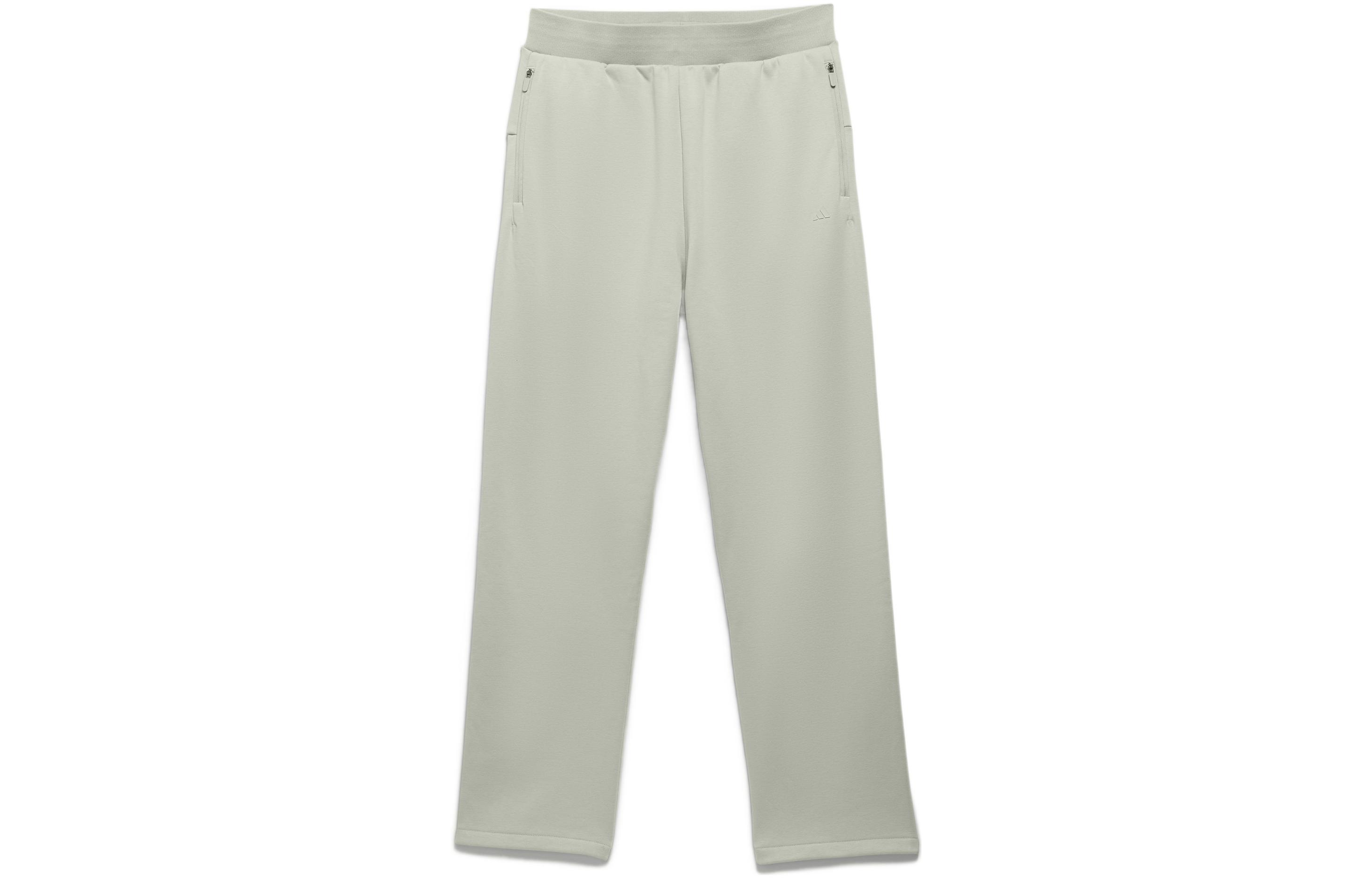 Adidas Knitted Sweatpants Unisex Halo Green IA3428 XXS