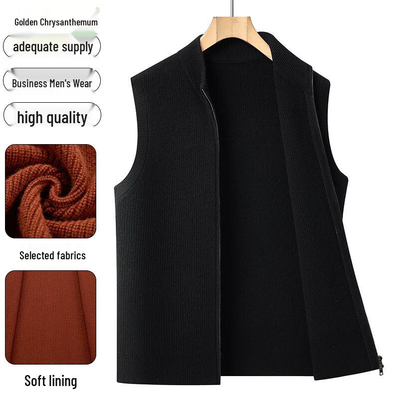 Men's Stand-Collar 100% Wool Sleeveless Zip-Up Vest